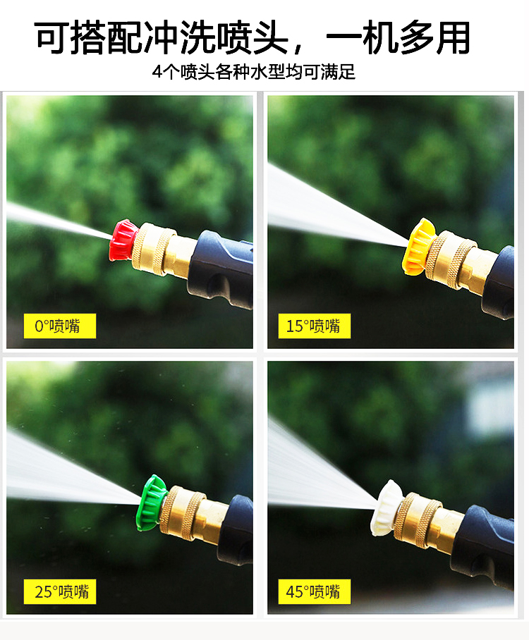 DJ200-41GQ 熱水清洗機