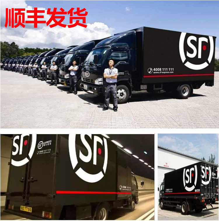 DJ200-41GQ 高溫高壓清洗機 熱水清洗機53