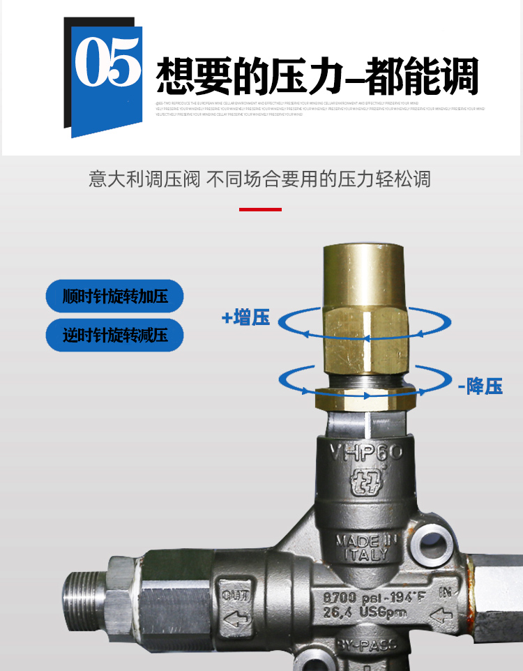 DJ280-15E 高壓熱水清洗機(jī)