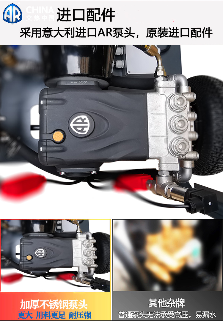 工業(yè)清洗機(jī)