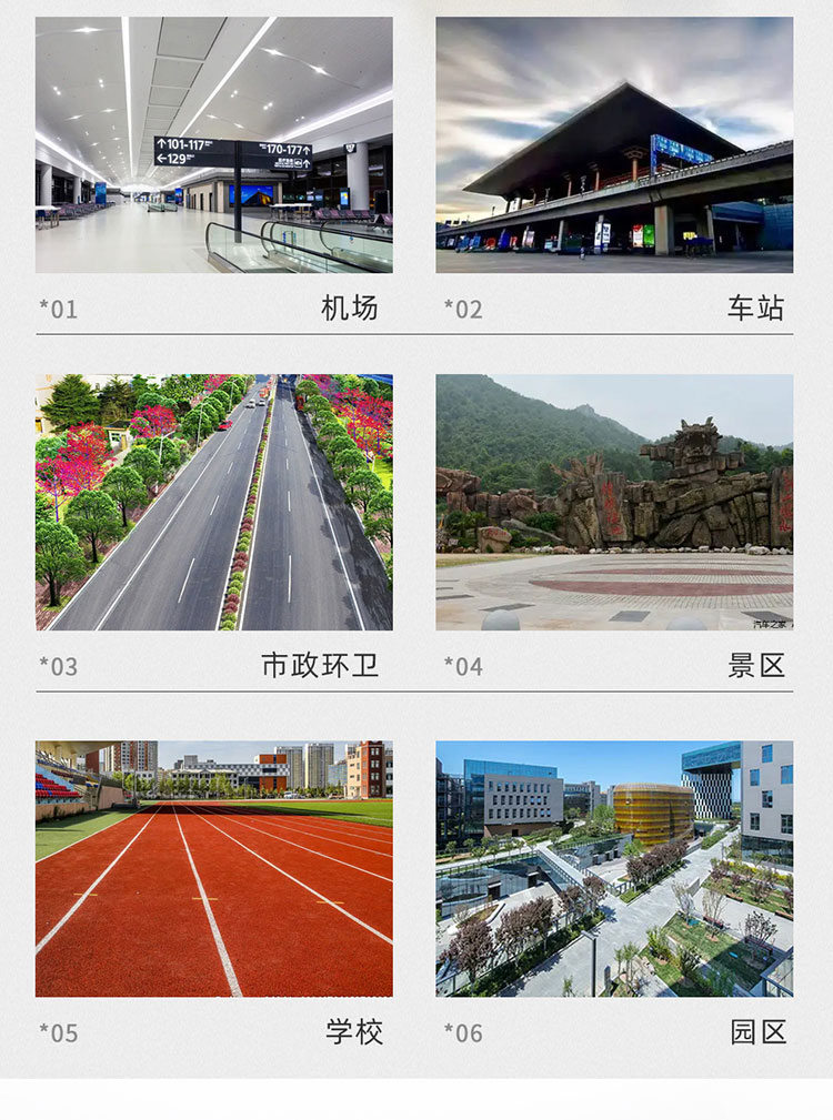 鼎潔盛世DJ800CXW電動(dòng)高壓清洗車59